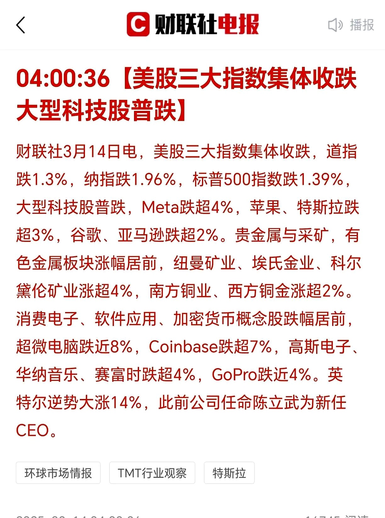 爱游戏体验-专家称LDO将在年底冲破33.8美元，引发引发关注