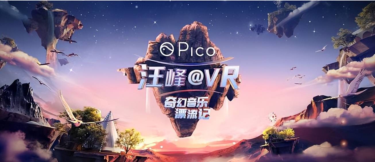 爱游戏体验-关于SEC官宣与228携手，开启元宇宙新纪元！的信息