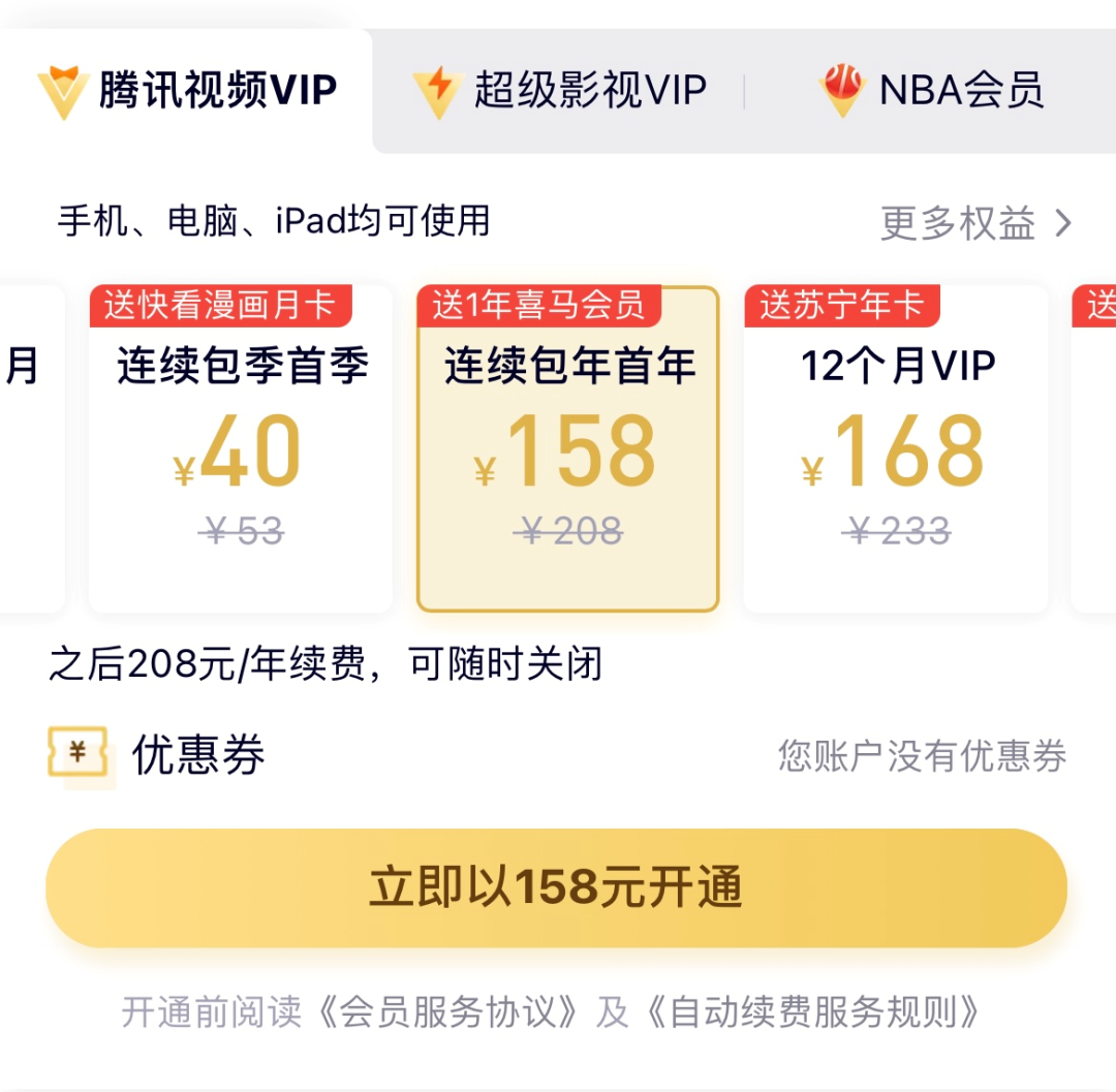 爱游戏官网-AVAX刷新年度新高，上涨幅高达218%，还还来得及吗？