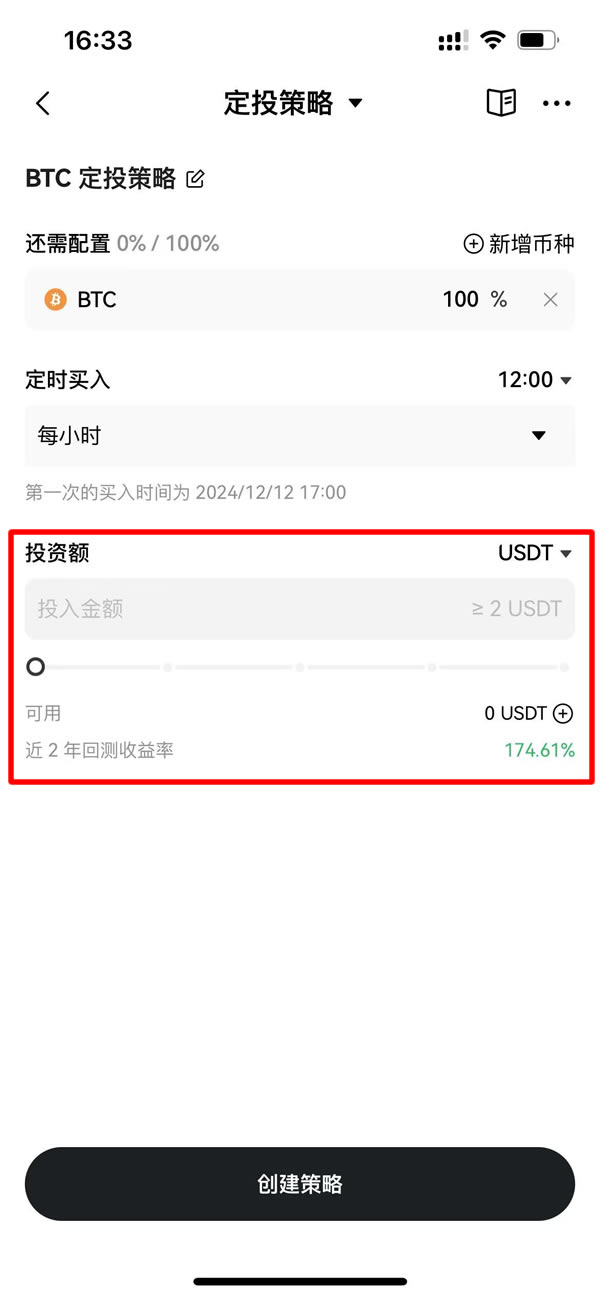 爱游戏欢迎页-专家称OKX将在年底冲破266美元，引发引发关注