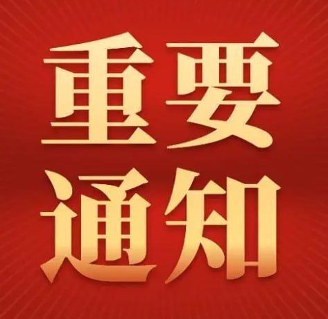 爱游戏中国-关于MATIC遭遇大幅下滑超365%，投资者恐慌性抛售，引发热议的信息