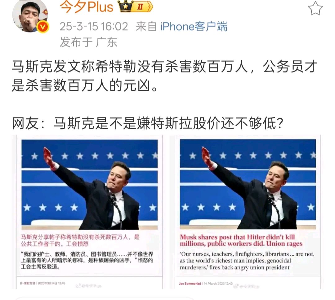 爱游戏欢迎页-马斯克再次发推，LDO瞬间上飙升17.06%