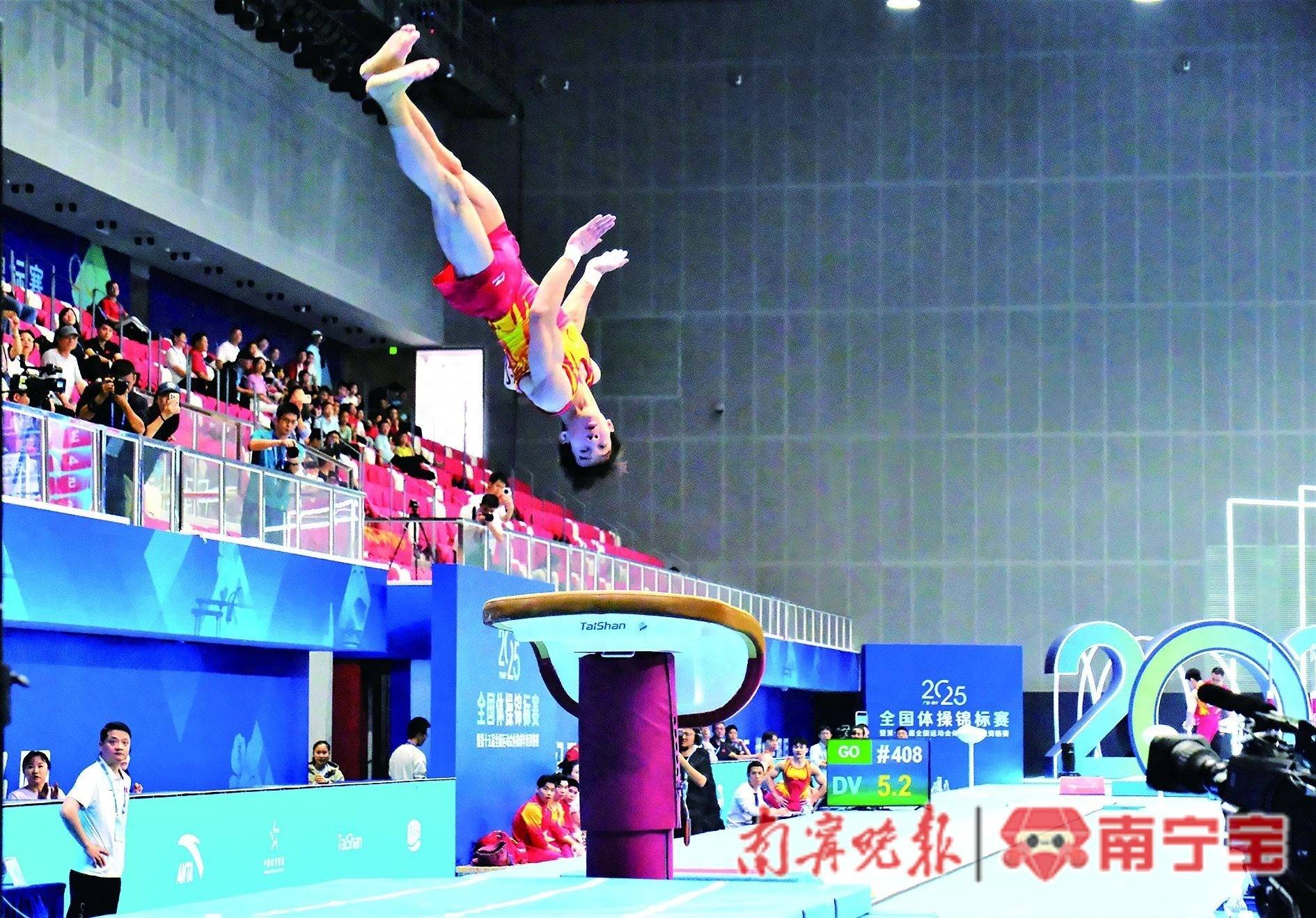 爱游戏中国-包含体操预选赛上演强强对话，庐州犀牛队逆转中原飞鹰队，团队配合流畅；保级形势悄然变化的词条